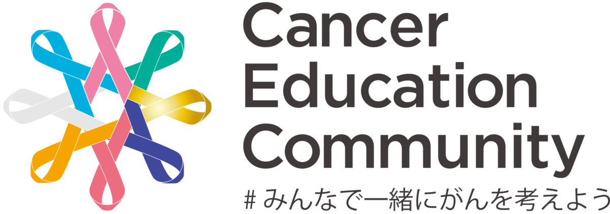 Cancer Education Community